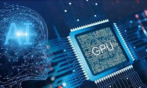 算力最强的公司(算力最强的公司一季度赢利30亿元)_https://www.jianghaiboli.com_恒指期货_第1张