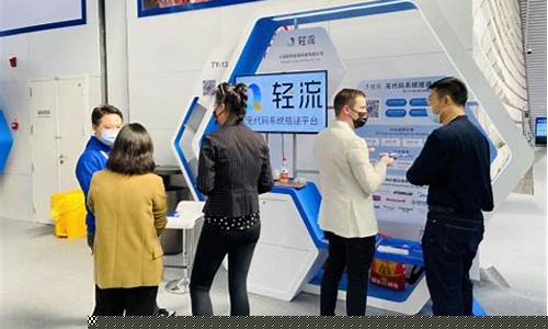 乌镇股票代码(乌镇股份有限公司官网)_https://www.jianghaiboli.com_黄金期货_第1张
