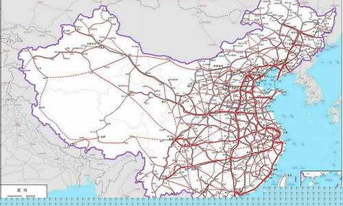 全国铁路线路图2023(全国铁路线路图2023年高清图片大全)_https://www.jianghaiboli.com_期货_第1张