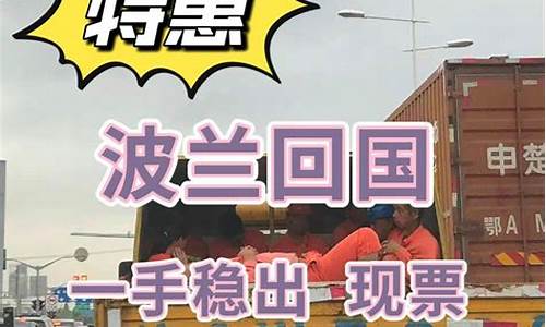 天津能直飞哪里的航班(新加坡天津直飞航班)_https://www.jianghaiboli.com_黄金期货_第1张