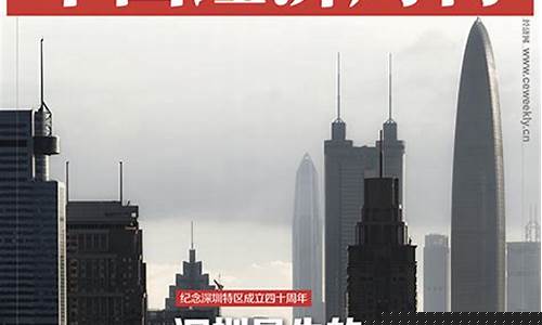 散户之家是不是骗局(散户之家怎么登不上去呢)_https://www.jianghaiboli.com_恒指期货_第1张