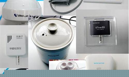 现在新型产品有哪些(现在新型产品有哪些品牌)_https://www.jianghaiboli.com_黄金期货_第1张