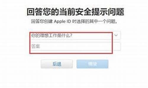 海通证券账号忘记了怎么办(海通证劵账号忘记了)_https://www.jianghaiboli.com_恒指期货_第1张