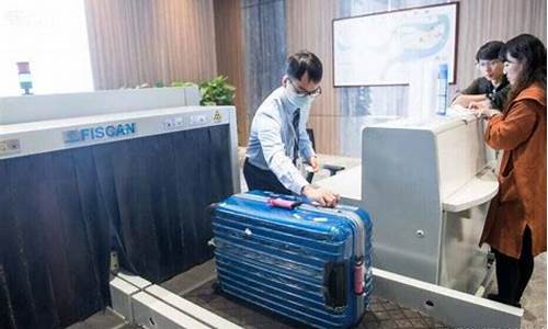机场托运怎么办理流程(坐飞机怎么托运行李流程)_https://www.jianghaiboli.com_黄金期货_第1张