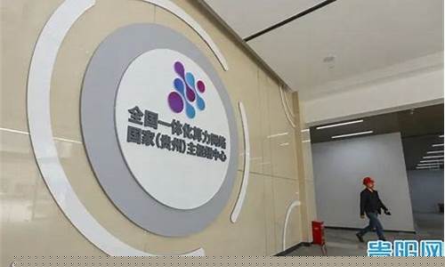 算力基地官网(算力基地chia)_https://www.jianghaiboli.com_原油期货_第1张