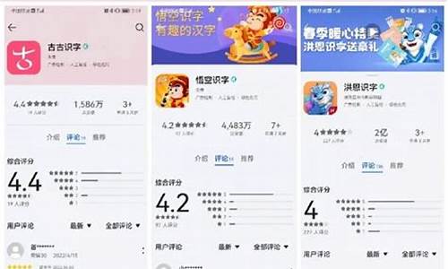 洪恩编程值得买吗(洪恩教学软件怎么样)_https://www.jianghaiboli.com_黄金期货_第1张