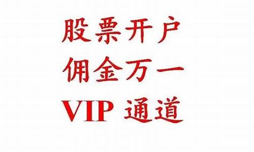想要股票可是一点都不懂_https://www.jianghaiboli.com_原油期货_第1张