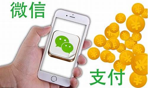 消费即投资是什么意思(消费利息是什么意思)_https://www.jianghaiboli.com_恒指期货_第1张