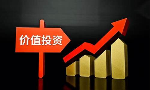 巴菲特炒股十句口诀(史上最佳炒股36句口诀)_https://www.jianghaiboli.com_恒指期货_第1张