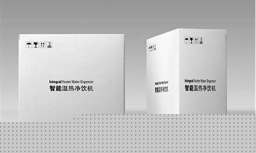 出口商品采用中性包装就是( )(碰到中性包装如何处理)_https://www.jianghaiboli.com_原油期货_第1张