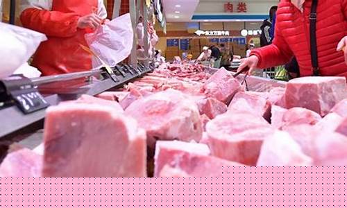 往后猪肉的行情如何_https://www.jianghaiboli.com_期货_第1张