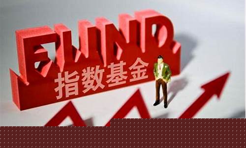 大市值中市值小市值区别(小市值中市值大市值是多少)_https://www.jianghaiboli.com_原油期货_第1张