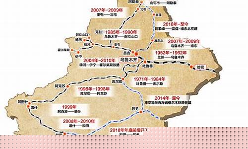新疆境内火车线路图(新疆境内火车时刻表)_https://www.jianghaiboli.com_原油期货_第1张
