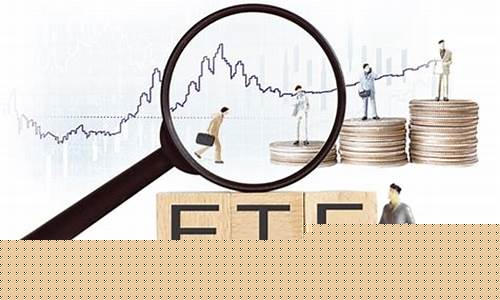 指数基金(指数基金中调配置比例是改变什么的配置比例)_https://www.jianghaiboli.com_原油期货_第1张