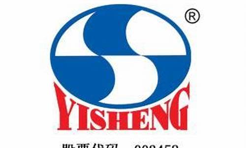 益生股份最新消息(益生股份最新消息股价)_https://www.jianghaiboli.com_黄金期货_第1张