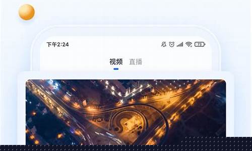 股市财经新闻app哪个好(炒股财经新闻app哪个好)_https://www.jianghaiboli.com_期货_第1张