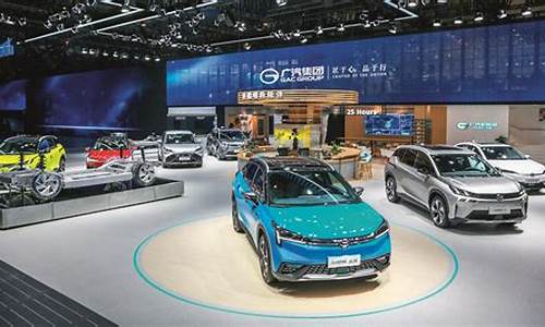 2020年新能源汽车十倍牛股(新能源车未来十倍股)_https://www.jianghaiboli.com_黄金期货_第1张