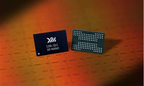 nand存储芯片前景(nand 芯片)_https://www.jianghaiboli.com_期货_第1张