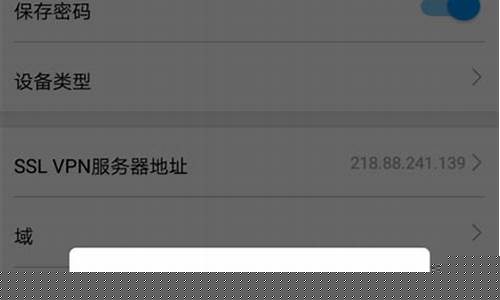 手机显示服务器异常怎么办(手机显示服务器出现问题是什么情况)_https://www.jianghaiboli.com_黄金期货_第1张