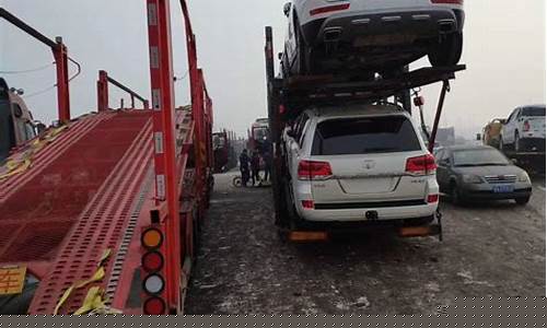 托运轿车2000公里多少钱(托运轿车价格一览表)_https://www.jianghaiboli.com_黄金期货_第1张