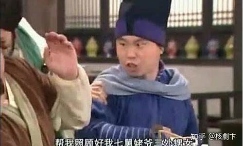 搞笑一家的经典台词(搞笑一家人最搞笑的)_https://www.jianghaiboli.com_原油期货_第1张