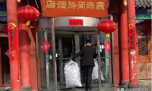 小项目创业3-5万(小项目创业35万)_https://www.jianghaiboli.com_原油期货_第1张