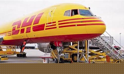 国际空运货代公司(国际空运货代公司 优选 蜘珠网)_https://www.jianghaiboli.com_恒指期货_第1张