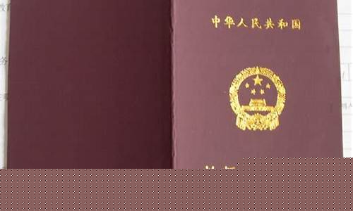 专科考教师资格证的有什么要求(专科考教师资格证有限制吗)_https://www.jianghaiboli.com_原油期货_第1张