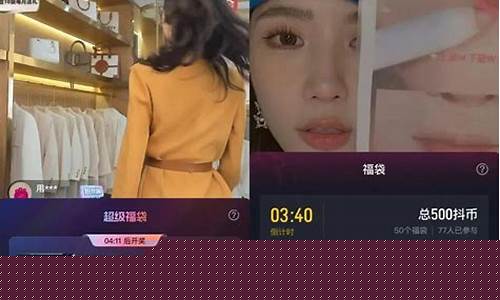 商品期货直播间在线(商品期货直播间在线喊单)_https://www.jianghaiboli.com_恒指期货_第1张