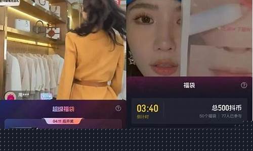 汇聚富期货直播间怎么样(期货直播间现场直播)_https://www.jianghaiboli.com_黄金期货_第1张