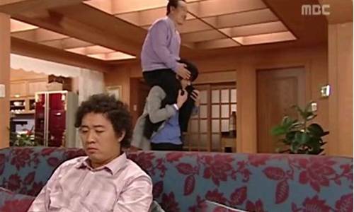 搞笑一家人爷爷见初恋是第几集的(搞笑一家人爷爷见初恋是第几集的视频)_https://www.jianghaiboli.com_期货_第1张