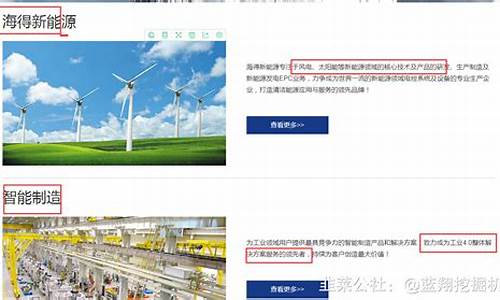海得控制2023目标价(海得控制未来市值)_https://www.jianghaiboli.com_恒指期货_第1张