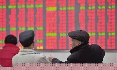 炒股每天赚100块容易吗(炒股一天挣1000多吗)_https://www.jianghaiboli.com_恒指期货_第1张