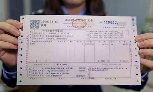 劳务9个点的税票有哪些(劳务9个点的税怎么抵扣)_https://www.jianghaiboli.com_期货_第1张