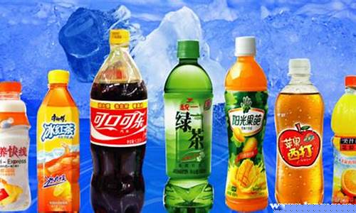 中国十大饮料股票(中国饮料龙头股票)_https://www.jianghaiboli.com_期货_第1张