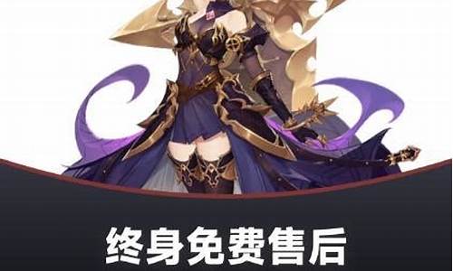 月入百万的游戏代理(游戏代理300元一天)_https://www.jianghaiboli.com_原油期货_第1张