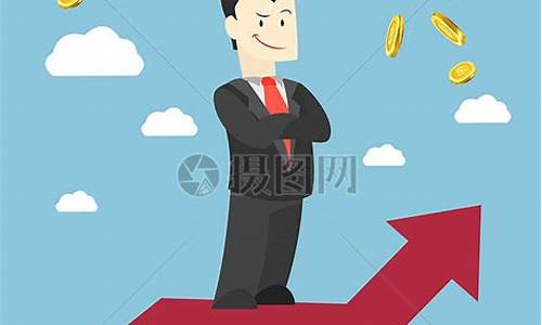 今天股市大涨(有什么利好消息)_https://www.jianghaiboli.com_期货_第1张