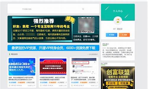 挣钱网站(挣钱网站挂机赚钱)_https://www.jianghaiboli.com_期货_第1张
