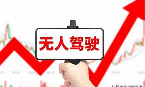 1元至2元之间潜力股(军工第一股)_https://www.jianghaiboli.com_期货_第1张