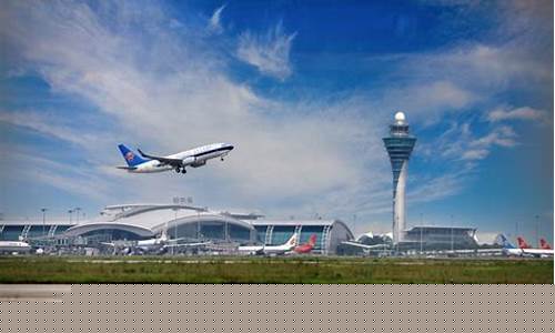 机场航空的基金(航空飞机基金)_https://www.jianghaiboli.com_期货_第1张