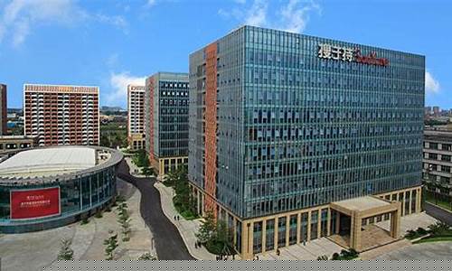 搜于特何时上三板(st搜于特三板代码)_https://www.jianghaiboli.com_原油期货_第1张