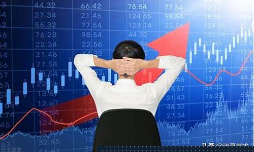 新手怎样学炒股票(新手怎样学炒股票呢)_https://www.jianghaiboli.com_期货_第1张