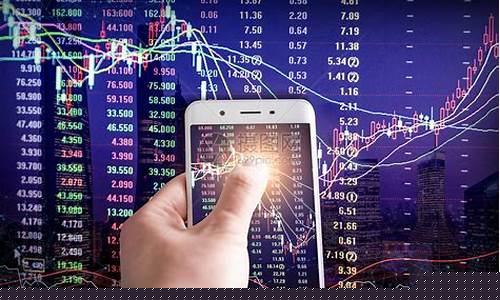 手机上可以炒股吗(手机上可以炒股票吗)_https://www.jianghaiboli.com_恒指期货_第1张