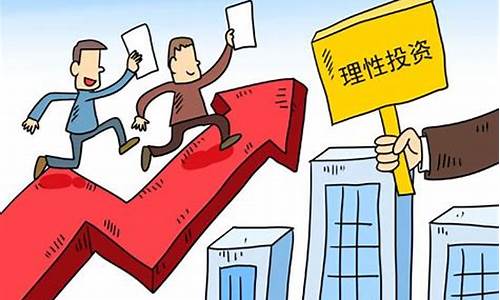 怎么炒股理财(怎么炒股理财赚钱)_https://www.jianghaiboli.com_原油期货_第1张