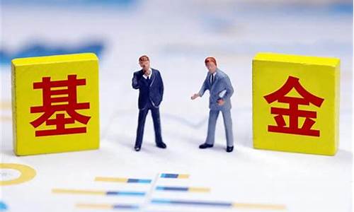 投股的钱怎么拿出来(资金投股后需要退还本金吗)_https://www.jianghaiboli.com_恒指期货_第1张