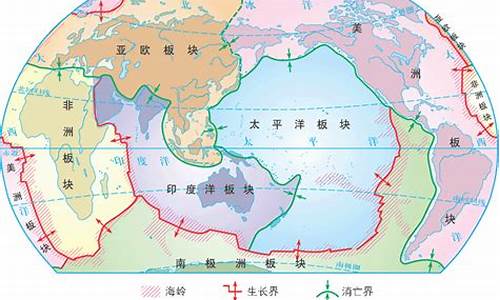 各个板块交界处地方的名称(各大板块交界处)_https://www.jianghaiboli.com_恒指期货_第1张