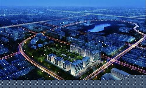 国内智慧园区(中国智慧园区)_https://www.jianghaiboli.com_黄金期货_第1张