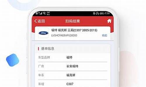 智配如何收费(腾讯智影如何收费)_https://www.jianghaiboli.com_原油期货_第1张