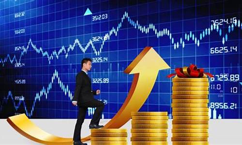 普通人怎么买股票(普通人怎么买股票赚钱)_https://www.jianghaiboli.com_黄金期货_第1张