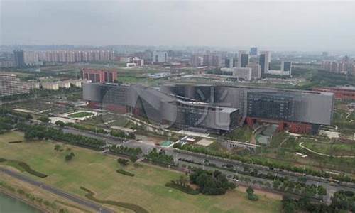 合肥光量子芯片生产厂家(合肥 量子芯片)_https://www.jianghaiboli.com_恒指期货_第1张